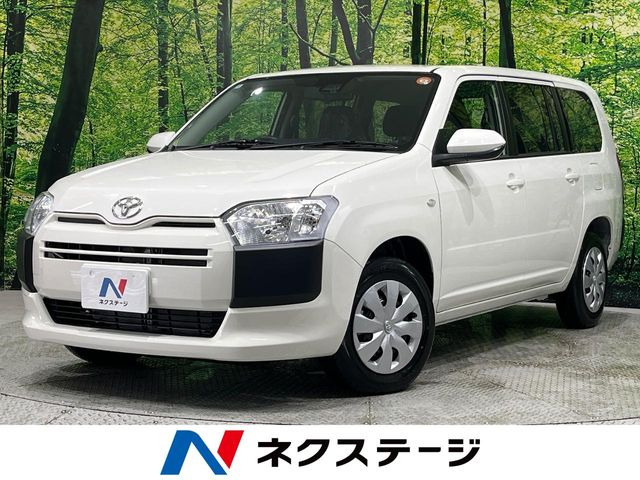 プロボックスバン ハイブリッド 1.5 F