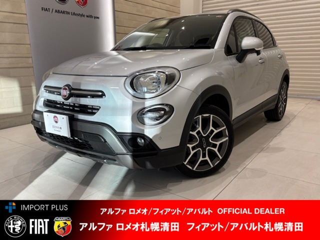 500Xコンフォート