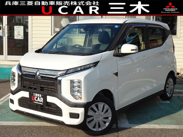 eKクロス EVG ビジネスパッケージ