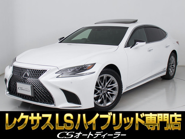 LS500h エグゼクティブ 4WD禁煙 サンルーフAWD黒革