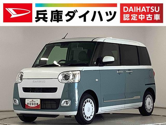 ムーヴキャンバス ストライプス Gターボ