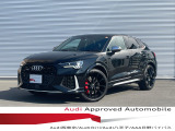 RS Q3スポーツバック  2.5 4WD