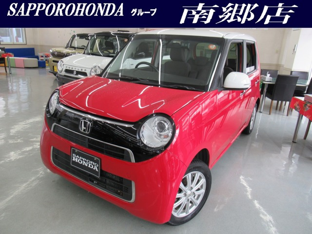 N-ONEスタンダード L 4WD