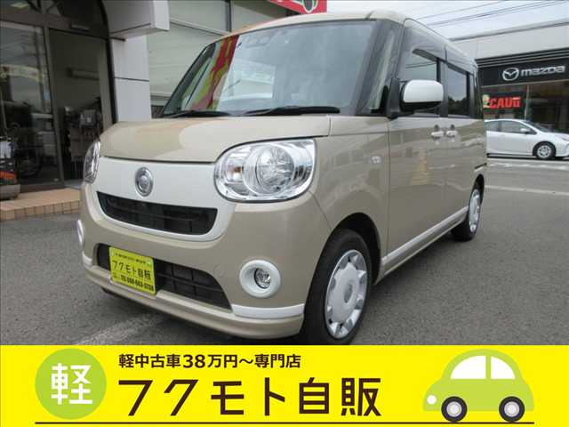 ムーヴキャンバスX ホワイトアクセント リミテッド SAIII