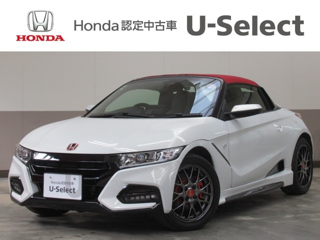 S660コンセプト エディション