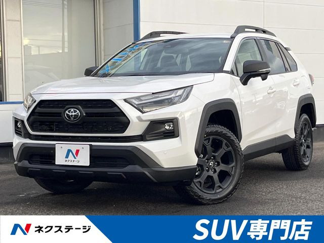 RAV4 2.5 ハイブリッド アドベンチャー オフロードパッケージ II E-Four 4WD （6AA-AXAH54）