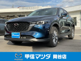 マツダ CX-5