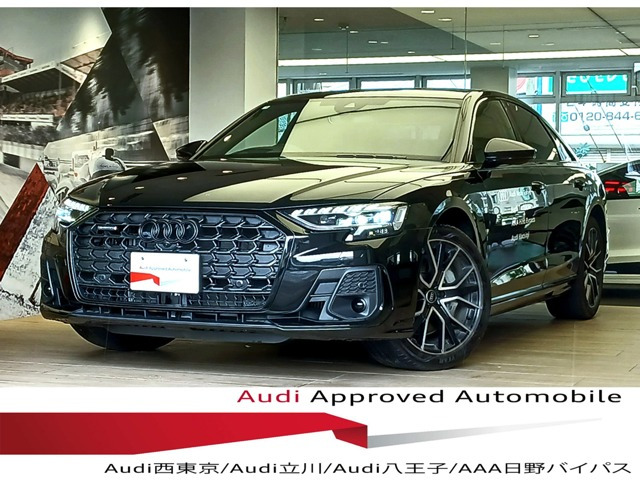 A8 55 TFSI クワトロ 4WD 