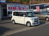 中古車の買取・下取OK、ぜひご相談ください!