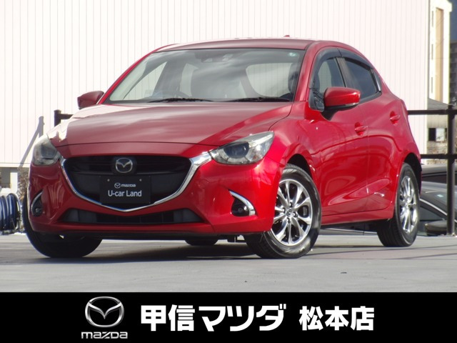 デミオ1.3 13S テーラード ブラウン