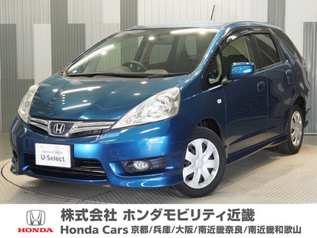 フィットシャトル1.5 15X