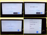 T-Connectナビをご利用の際は手続きが必要です。無料ご利用期間はスタンダード2028年6月30日までになります。それ以降は別途有償となります。詳しくは営業スタッフまでお問い合わせ下さい。