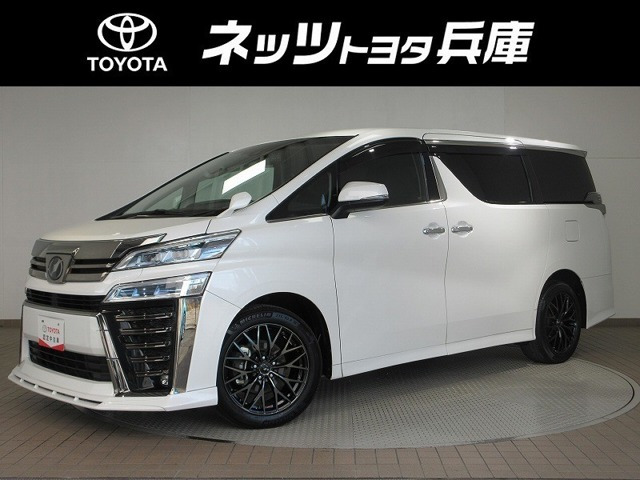 ヴェルファイア 2.5 Z 4WD 