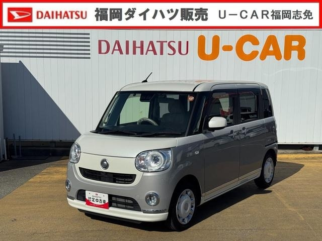 ムーヴキャンバス G メイクアップ リミテッド SAIII