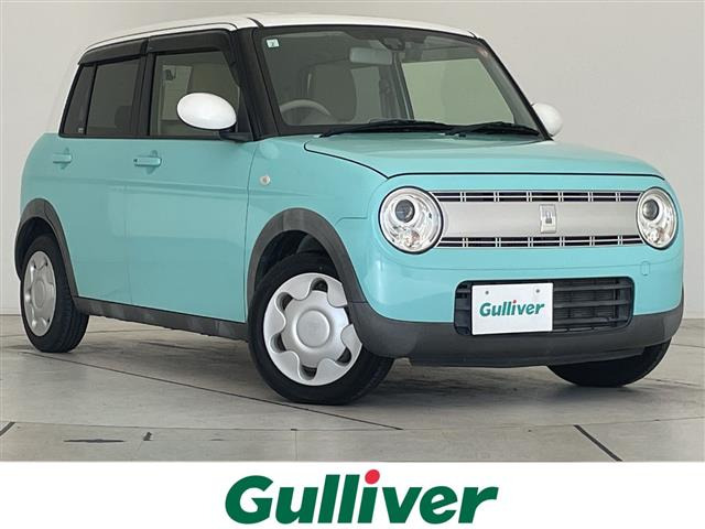 アルトラパン S 修復歴無し