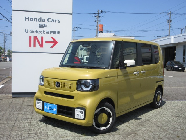 N-BOXファッションスタイル 4WD