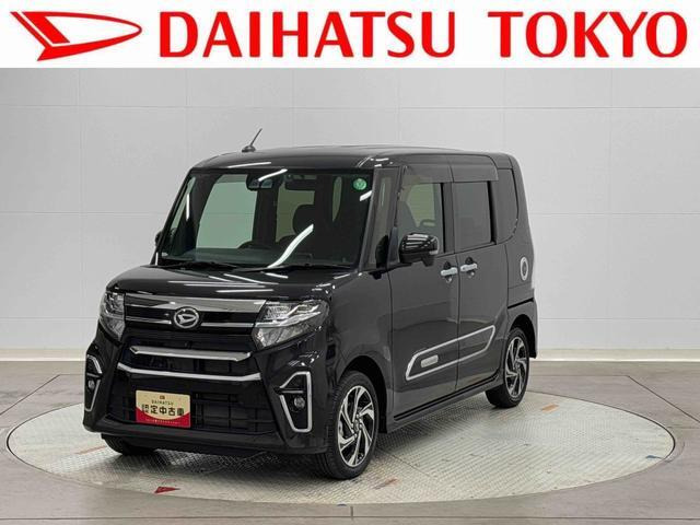 ダイハツ タントカスタム 