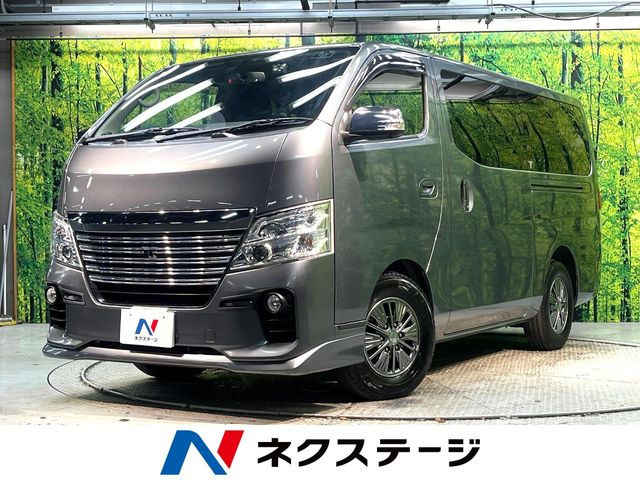 NV350キャラバンワゴン2.5 ライダー GX ロング 低床
