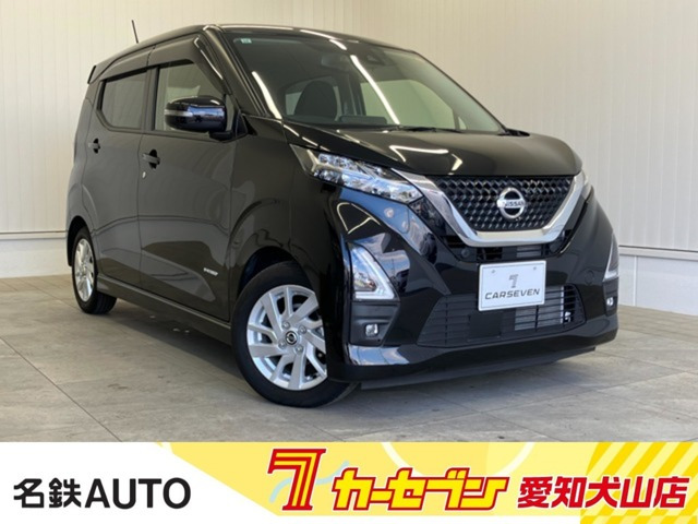 デイズ ハイウェイスターX