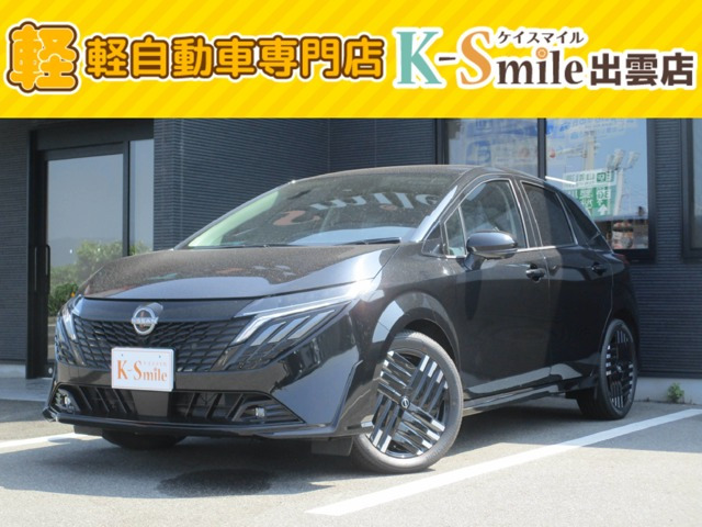 ノートオーラ 1.2 G レザーエディション 