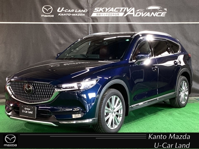 CX-82.5 25T エクスクルーシブ モード