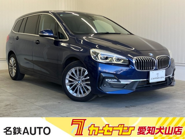 2シリーズグランツアラー218d ラグジュアリー