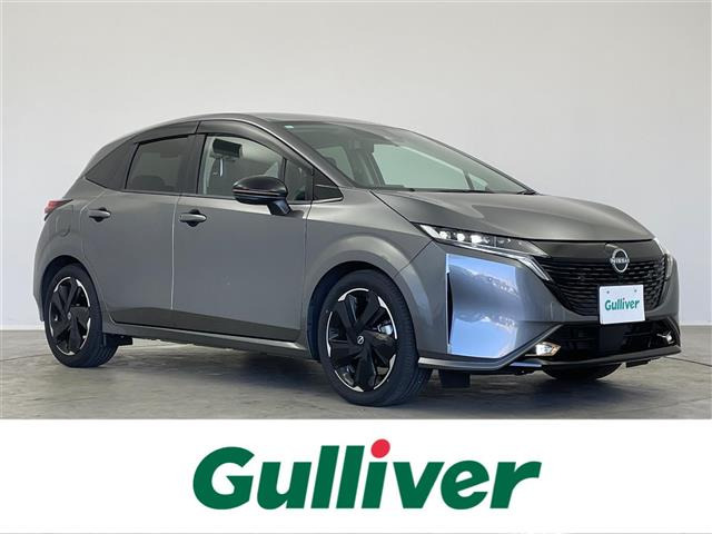 ノートオーラ1.2 G 90周年記念車修復歴無し