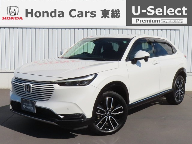 ヴェゼル 1.5 ハイブリッド Z