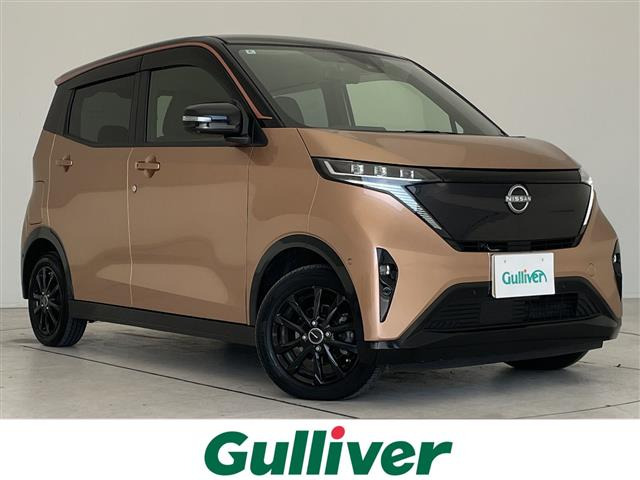 サクラG修復歴無し