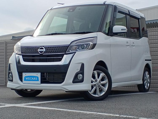 デイズルークスハイウェイスター Xターボ