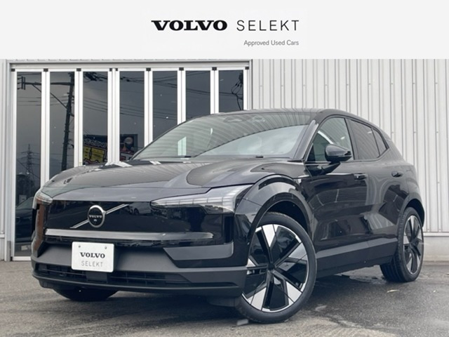 EX30 ウルトラ シングルモーター エクステンデッド レンジ 