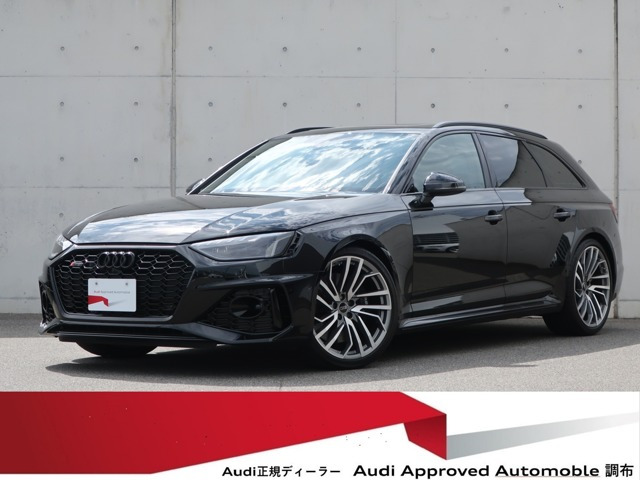 RS4アバント2.9 4WD