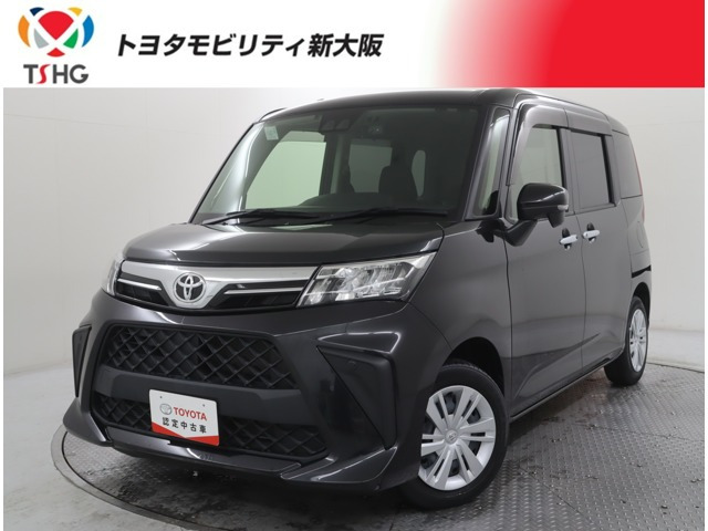 ルーミー 1.0 G （5BA-M900A）