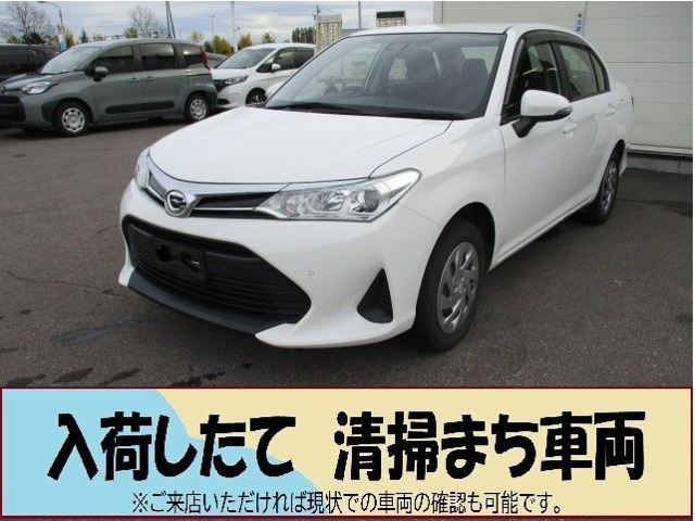カローラアクシオ1.5 EX 4WD