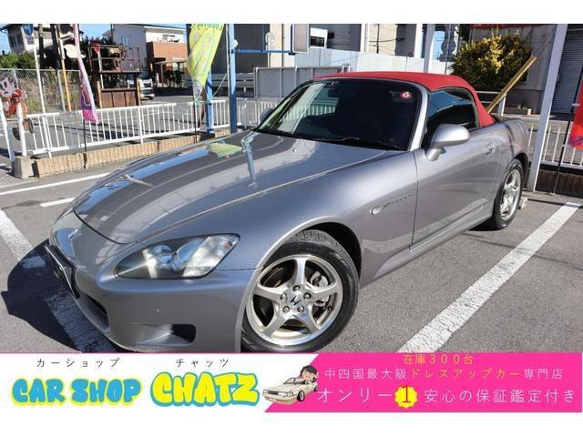 S20002.06MT VTEC 電動オープン幌