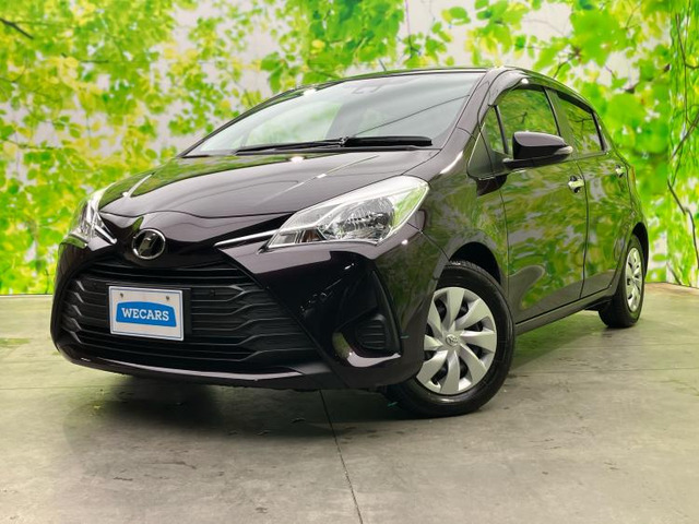 ヴィッツ1.3 F セーフティ エディションII