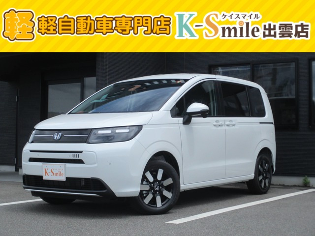 フリード1.5 e:HEV エアー EX 4WD