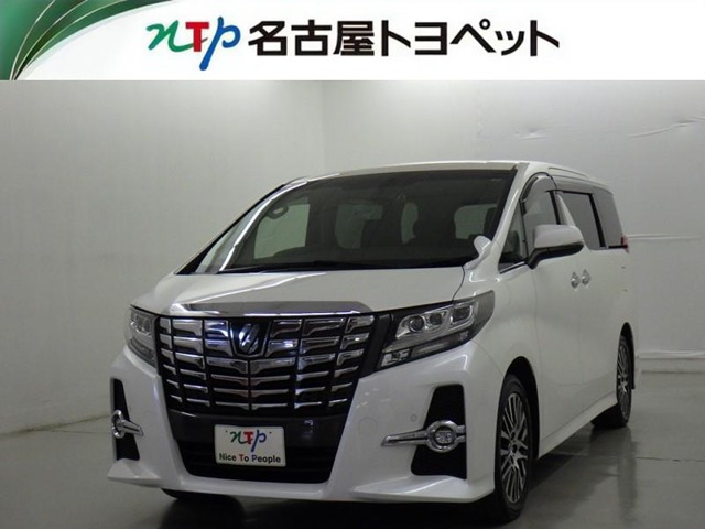 アルファード 2.5 S Cパッケージ