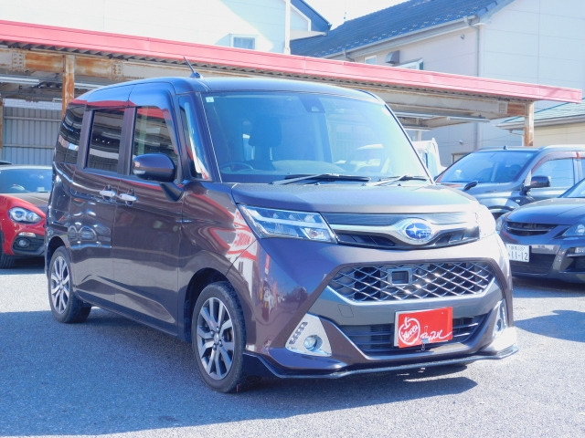 ジャスティ1.0 カスタムRS スマートアシスト