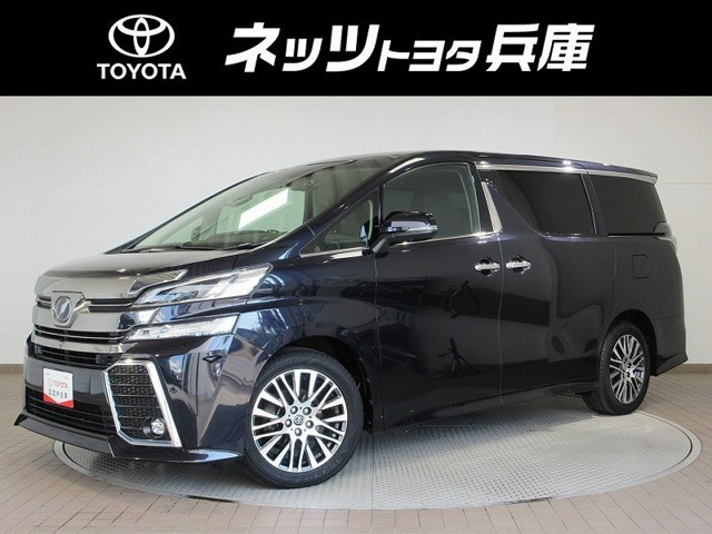 ヴェルファイア2.5 Z Gエディション 4WD