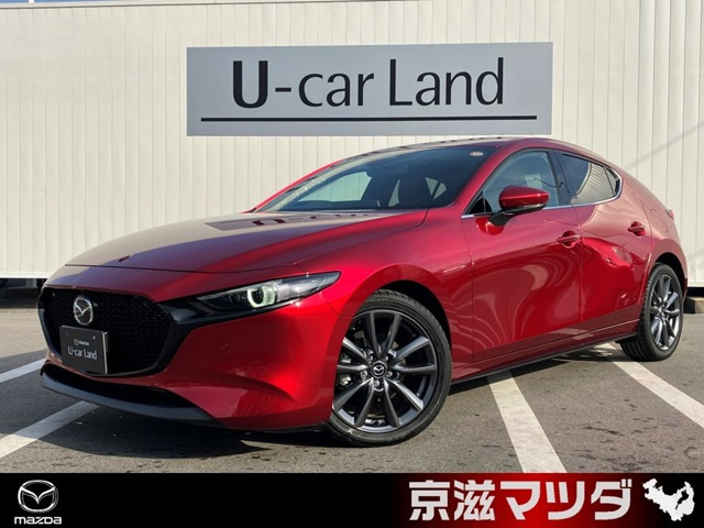 MAZDA3ファストバック1.5 15S レザー ツーリング セレクション (バーガンディ)