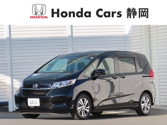 フリード 1.5 G （5BA-GB5）