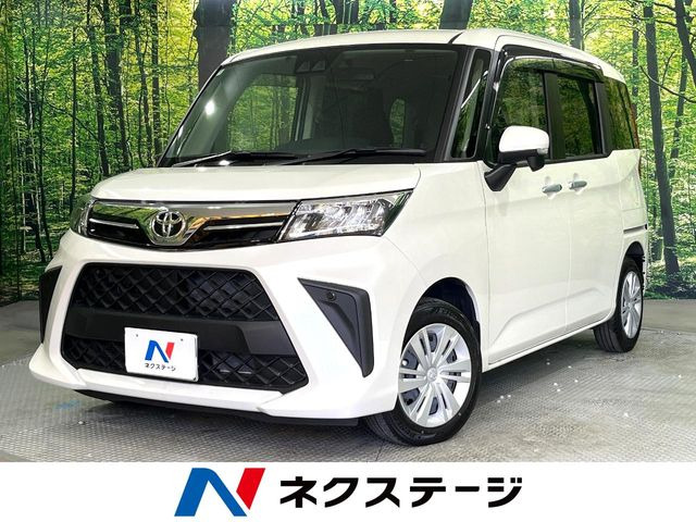 ルーミー 1.0 G （5BA-M900A）