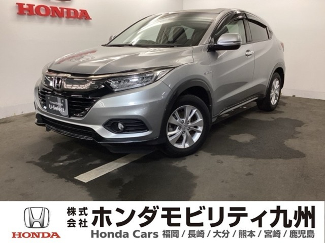 ヴェゼル 1.5 ハイブリッド X ホンダセンシング 