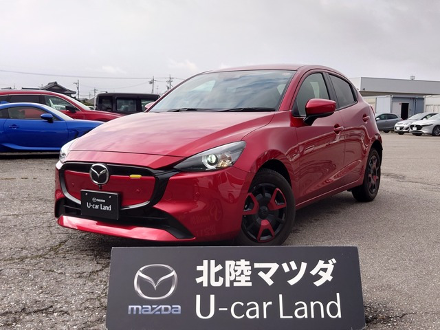 MAZDA21.5 15BD i セレクション
