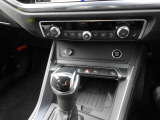 Audi Approved Automobile静岡 遠方のお客様もご相談ください。正規ディーラー認定中古車 静岡県静岡市駿河区南安倍3-6-30 TEL054-282-1331