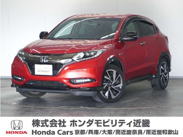 ヴェゼル 1.5 ハイブリッド RS ホンダセンシング 