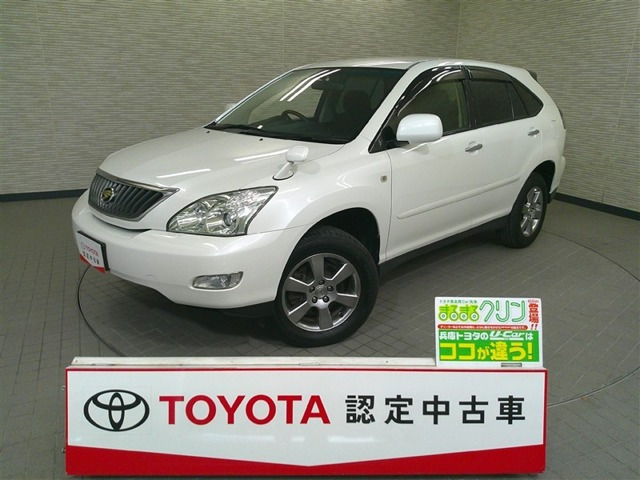 ハリアー2.4 240G Lパッケージ アルカンターラ セレクション