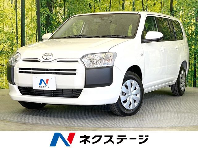 プロボックスバン ハイブリッド 1.5 F 