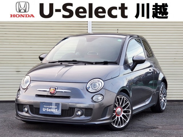 アバルト595 ツーリズモ 